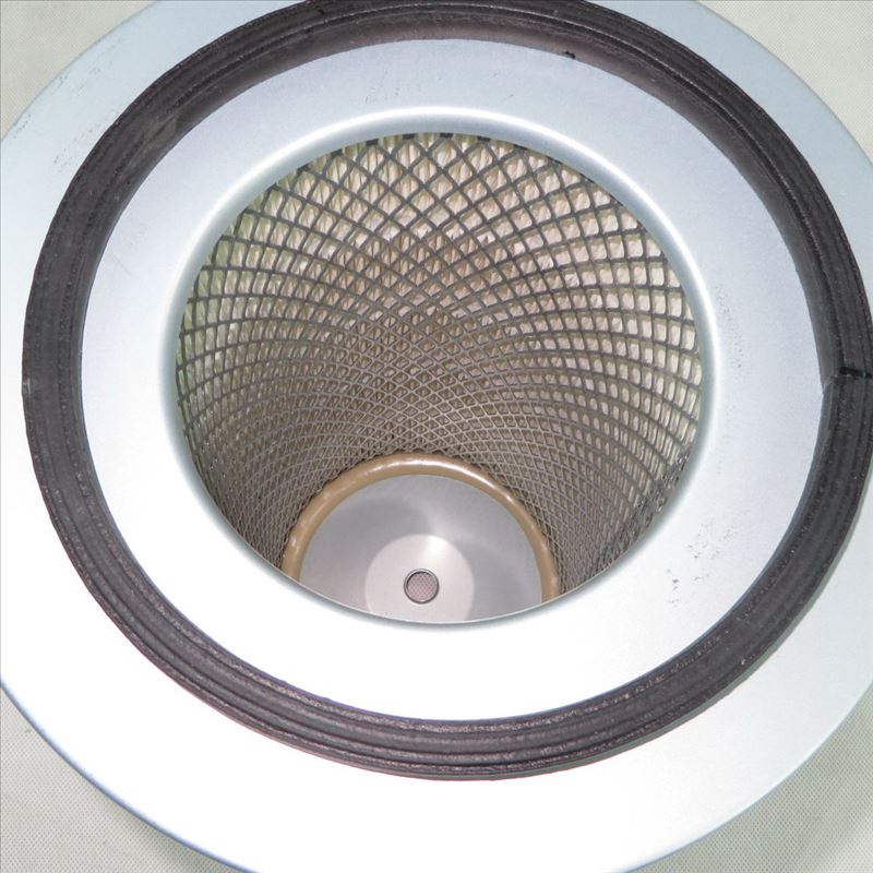Filtro de ar AF4057