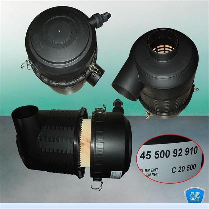 Conjunto do filtro de ar 4550092910