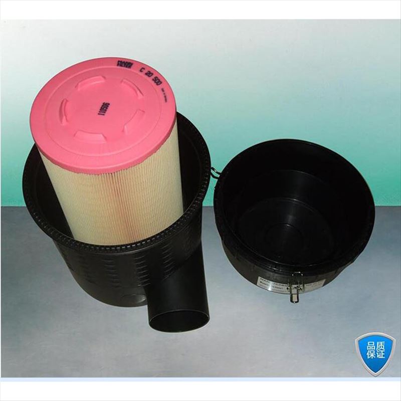 Conjunto do filtro de ar MANN 4550092910