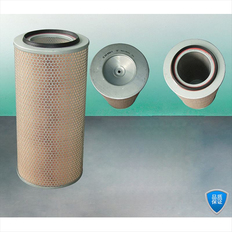 Filtro de Ar FLEETGUARD AF4060