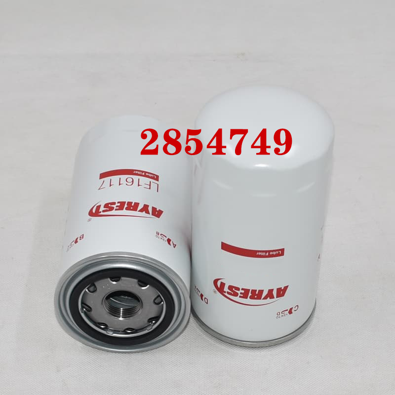 2854749 Oil Filter for New Holland Equipment