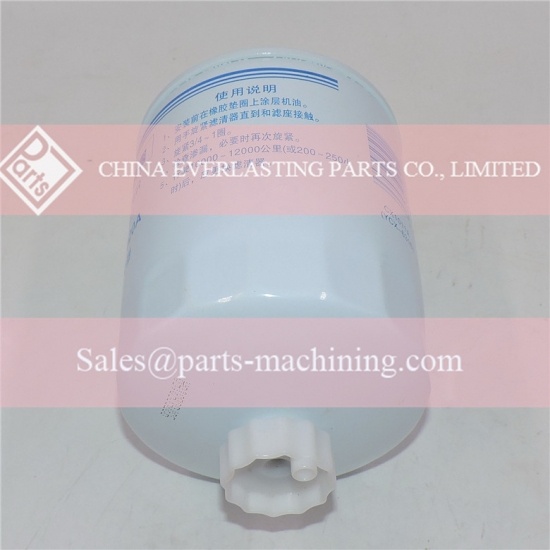 Separador de água de combustível de moeda yuchai 150-1105020A 1501105020A substituição
