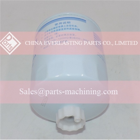 Separador de água de combustível de moeda yuchai 150-1105020A 1501105020A substituição