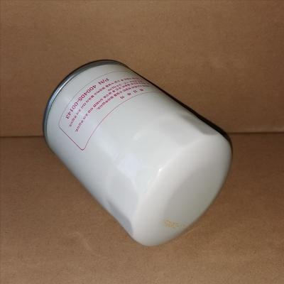 filtro de óleo 400405-00143 40040500143 SO 6117 51344
