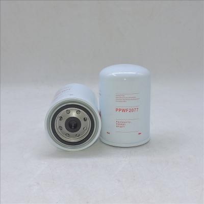JOHN DEERE filtro de refrigeração do cortador de grama P554685 RE11992 WF2077
