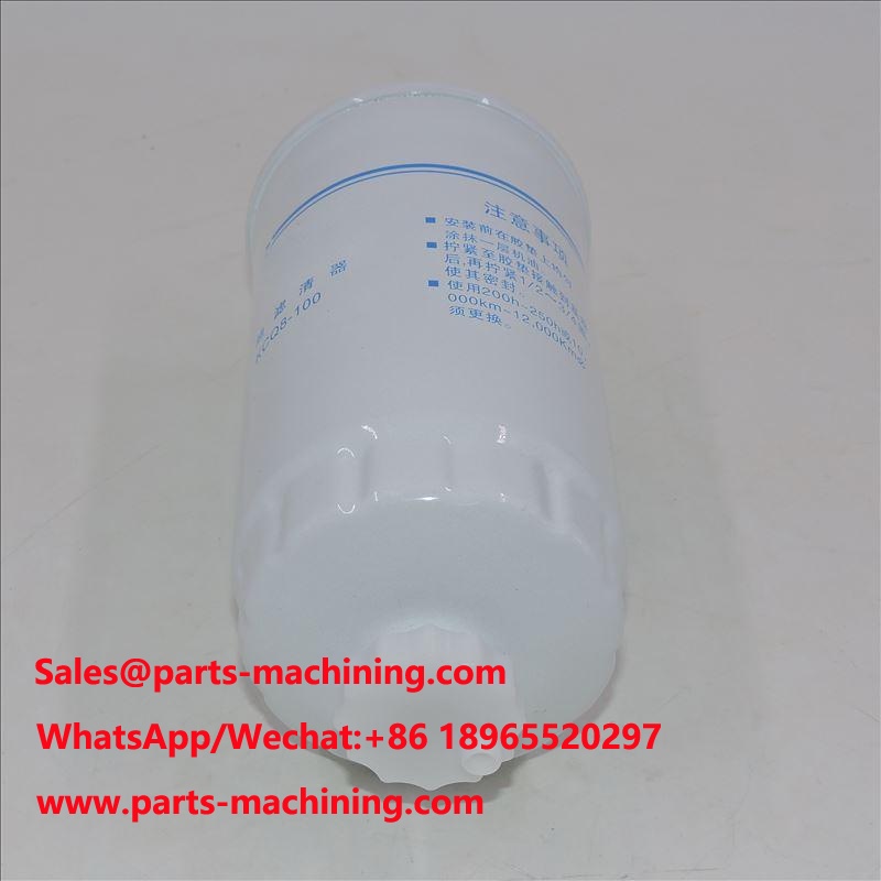 Filtro de combustível LuoChai LKCQ8-100 para tratores