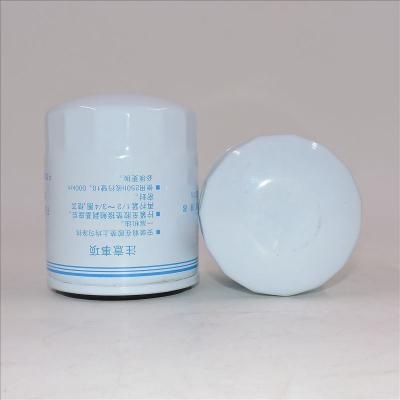 Filtro de Combustível LuoChai LKCQ1A-100E