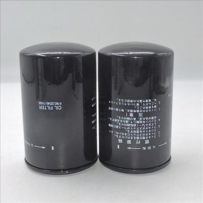 Oil Filter 32540-11600