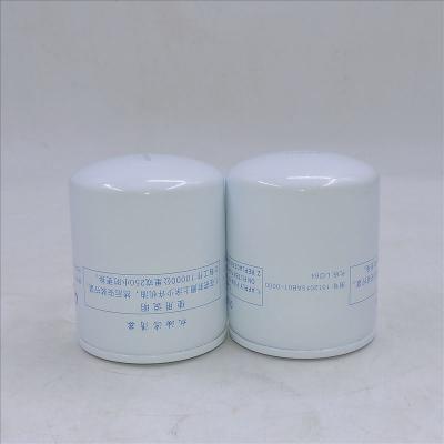 Oil Filter 1012015AB01-0000