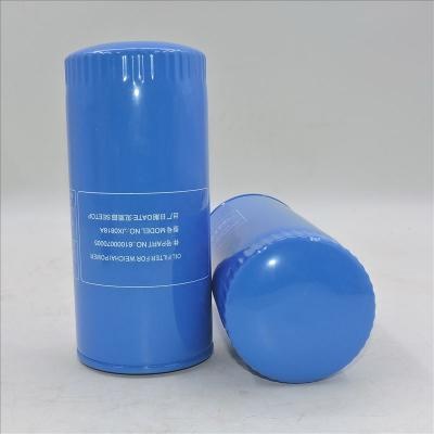 Filtro de óleo Weichai JX0818A LF4054 R010014
