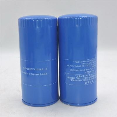 Oil Filter 61000070005