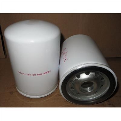 Filtro de óleo Yuchai JX1011B M30001012240A YJX6135