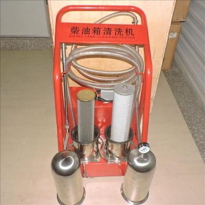 Fornecedor profissional de máquina de limpeza de tanques
