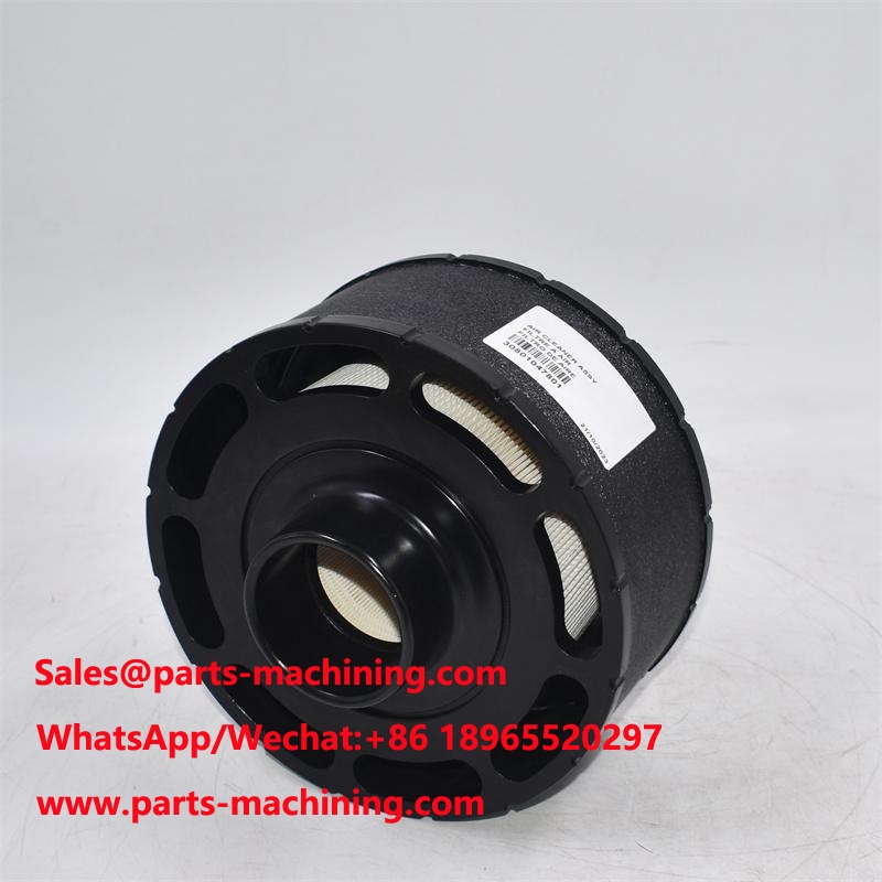 Filtro de ar AH1198 equivalente a C085001
    