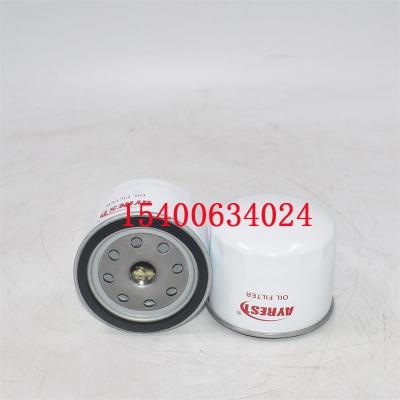 Substituição do filtro de óleo 15400634024 15400634014