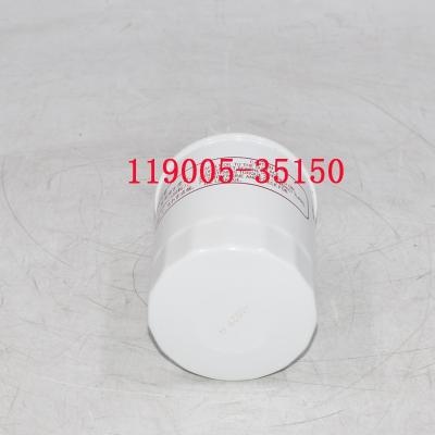 119005-35150 Substituição do filtro de óleo 119005-35151