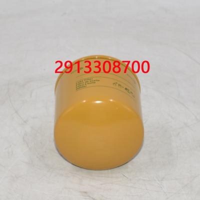 2913308700 Filtro de Óleo B40073 Para Gerador