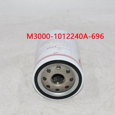 Filtro de óleo de alto desempenho M3000-1012240A-696 SP5004
