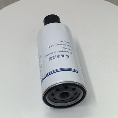 Peças de motor Filtro de combustível MX200-1105350