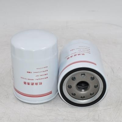Filtro de óleo MKK80-1012240 MKK801012240