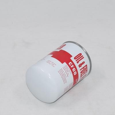 Filtro giratório hidráulico CF60 genuíno HF6535
    