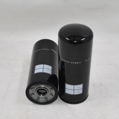 Filtro de óleo de proteção do motor 148633-35400J 14863335400J