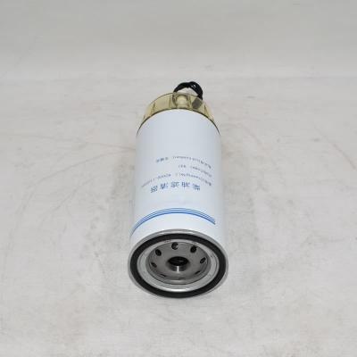 Filtro Separador de Água e Combustível Original K2000-1105350 SN35047