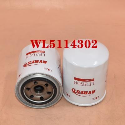 Filtro de óleo personalizado WL5114302