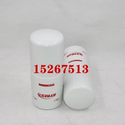 15267513 Filtro de óleo de encaixe