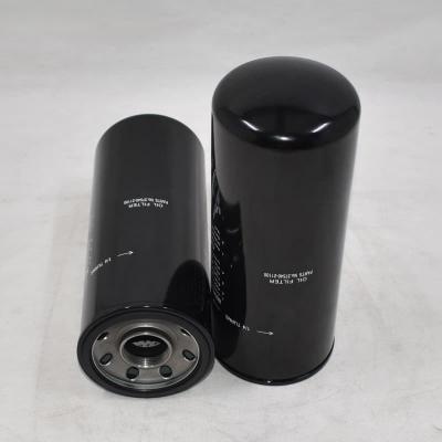 Filtro de óleo do motor 37540-21100 3754021100