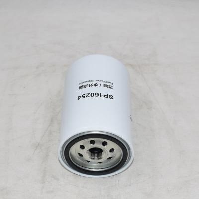 Separador de água de combustível SP160254 SN21046 personalizado