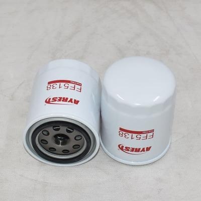 Filtro de combustível de qualidade OEM FF5138