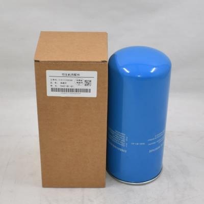 1502-B1-01 Oil Filter