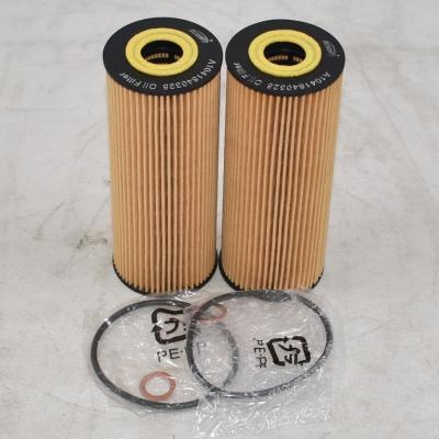 Oil Filter A1041840325