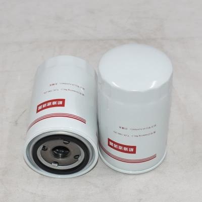 Filtro de óleo de longa vida útil YJX-186-2N