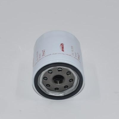 Filtro de óleo de alta resistência PH47