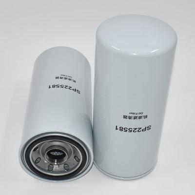 Filtro de óleo de vida útil prolongada SP225581