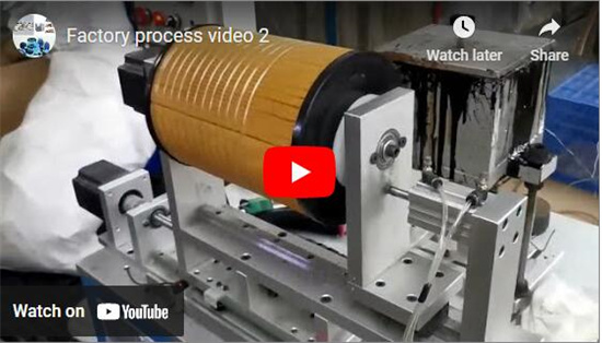 Vídeo do processo de fábrica 2