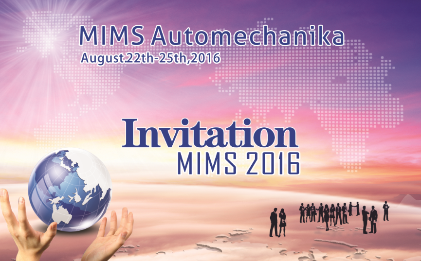estande de exposição MIMS automechanika 2016 de Moscou russa 7 . 1 P351